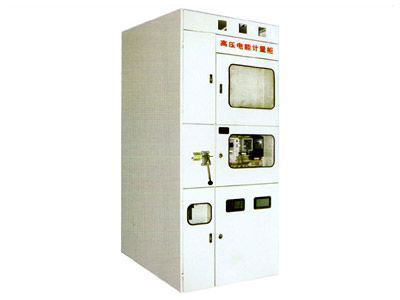 PJ1-10A、B、C、D高壓電能計(jì)量柜